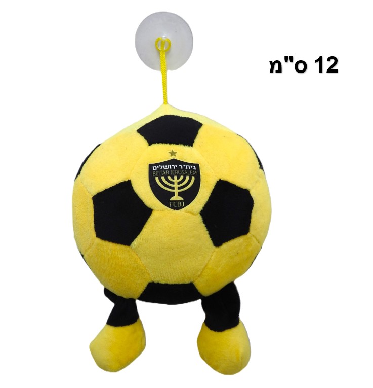 386aba54 cdbb 11f0 bee6 96e8f08b50d7