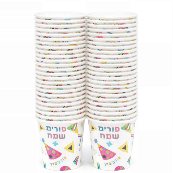 כוסות פורים שמח-50 יחידות
