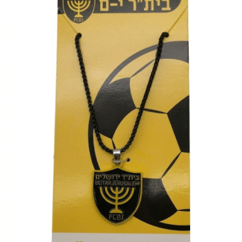 3ab33974 e18b 11f0 b7e8 7af6647a908b