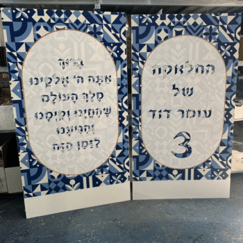 3c090b60 a1bb 11f0 93a8 6a5d8d7c321a