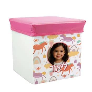 תיבת אחסון בעיצוב אישי