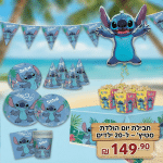 3db1ae44 d349 11f0 8692 f6c9a57402ea