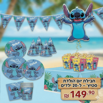 3db1ae44 d349 11f0 8692 f6c9a57402ea