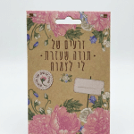 3dcdf216 e186 11f0 a35e 7af6647a908b