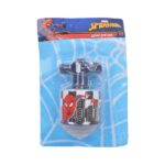 3e6af8ea b63e 11f0 aa85 6e67fd238b67