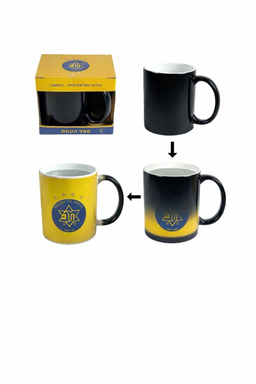 ספל הקסם מכבי תל אביב