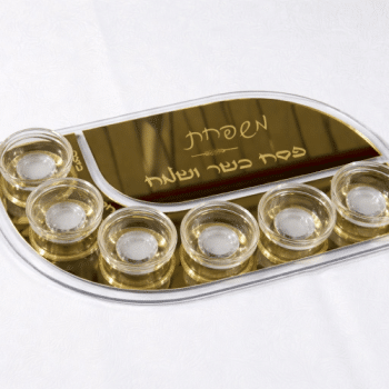 צלחת סדר פסח יוקרתית