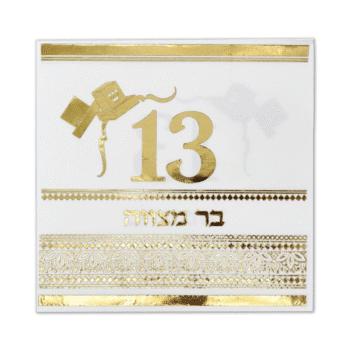 3fbff518 870b 11f0 8c55 ea24b8bd4baa