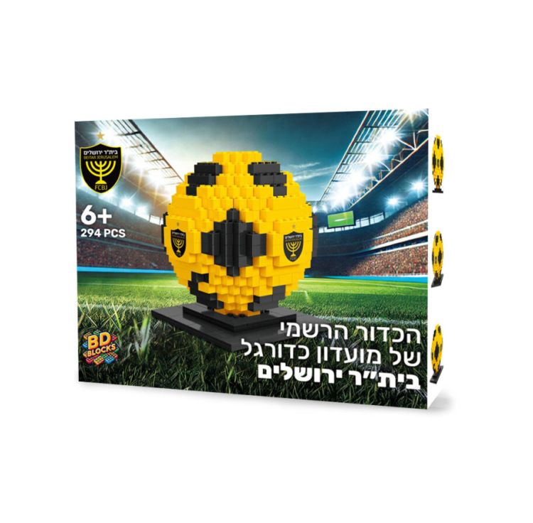 41234498 4f4b 11f0 9b7d 8aeffd5d8f8c