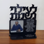 42419536 5de5 11ee 8a06 6a19ddca2bf6