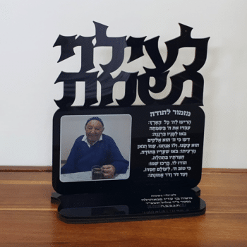 42419536 5de5 11ee 8a06 6a19ddca2bf6