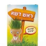 42ce921a e0ba 11f0 8dea be973f08e3b8