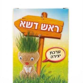 42ce921a e0ba 11f0 8dea be973f08e3b8