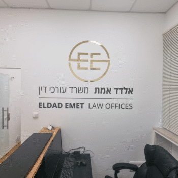 43677274 a1d5 11f0 bee8 3688a27cc290