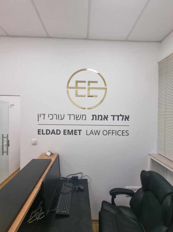 43677274 a1d5 11f0 bee8 3688a27cc290