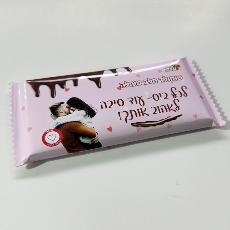 43908a76 cbff 11ef 93e7 6e739173faa9