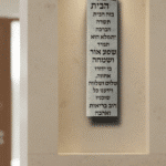 442a4e30 be17 11f0 8688 f2e9ceafa569