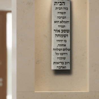 442a4e30 be17 11f0 8688 f2e9ceafa569