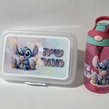 44cbd682 662f 11f0 9b44 0a57505db99b