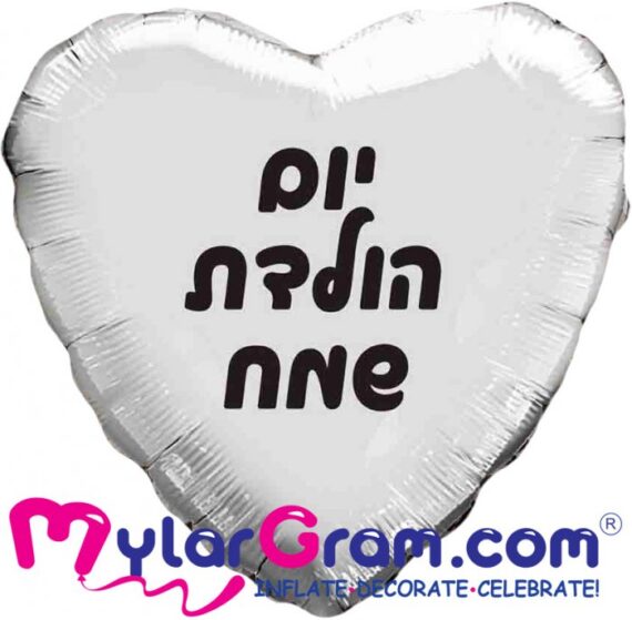 44cd3b72 3488 11f0 82e3 babdf93f12e0