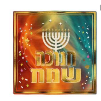 4507a8f8 c3a2 11f0 af1a be90a6ad6163