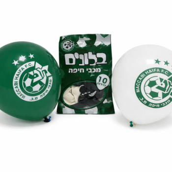 בלוני מכבי חיפה - 10 יחידות