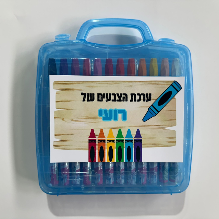 4775c862 bfa2 11f0 be5c e632ba73c47a