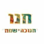 47b9e318 c3a7 11f0 b3e5 d66a42254486