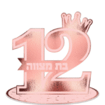 48f6f23e 870c 11f0 af07 a2c87fbecea3