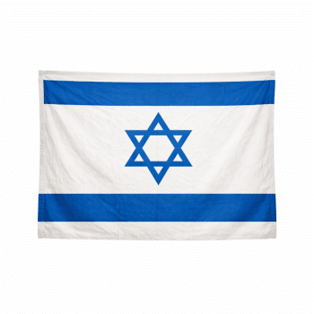 דגל ישראל ענק סריג איכותי במיוחד 150*220