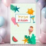 4b1f53f8 9481 11f0 8dc1 ee1cd65d1bae