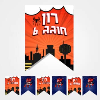 4bb0ed6c bf98 11f0 966c 364f628c2899