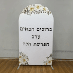 4cce1538 c9fe 11f0 af32 1e4e6611c243