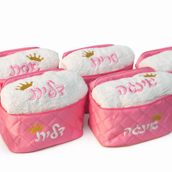 סט מגבת פנים+תיק רחצה עם רקמה