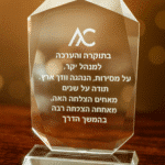 4e7a572e 8e27 11f0 a584 9a8e21c11cf0