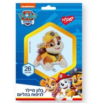 בלון ענק צורני ראבל מפרץ הרפתקאות
