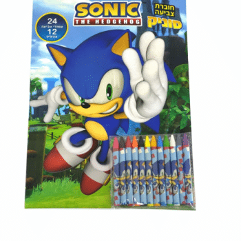 חוברת צביעה סוניק גדולה+צבעים