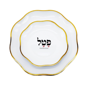 סט צלחות פטל לבן זהב-16 יחידות
