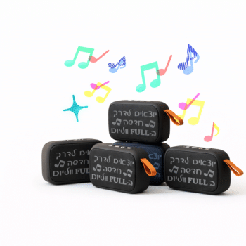 רמקול בד בלוטוס עוצמתי+אופציה להדפסת שם