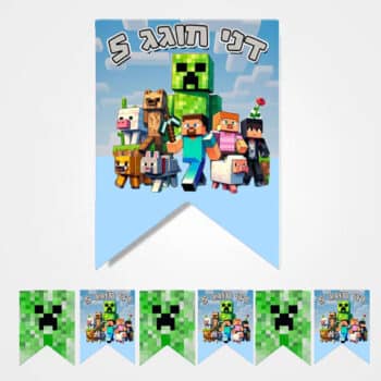 51067096 b888 11f0 b251 6e67fd238b67