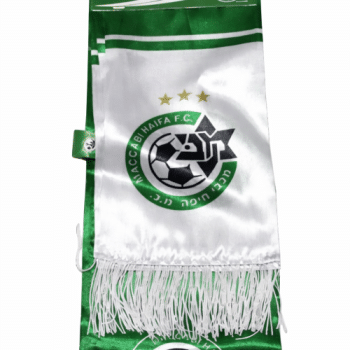 צעיף סאטן מכבי חיפה