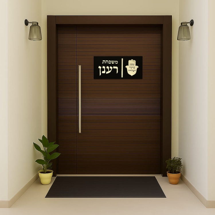 5799a968 6eb0 11f0 821f f6d12b116cde