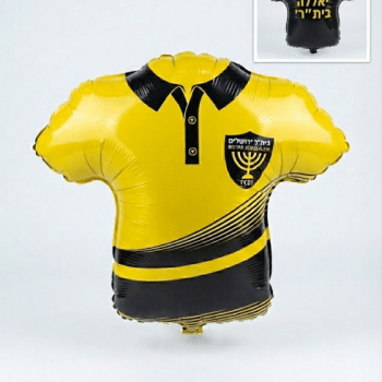 בלון מיילר חולצה בית"ר ירושלים