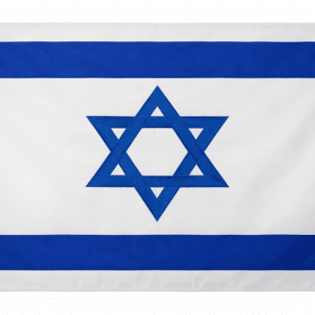 דגל ישראל רקום 110*80