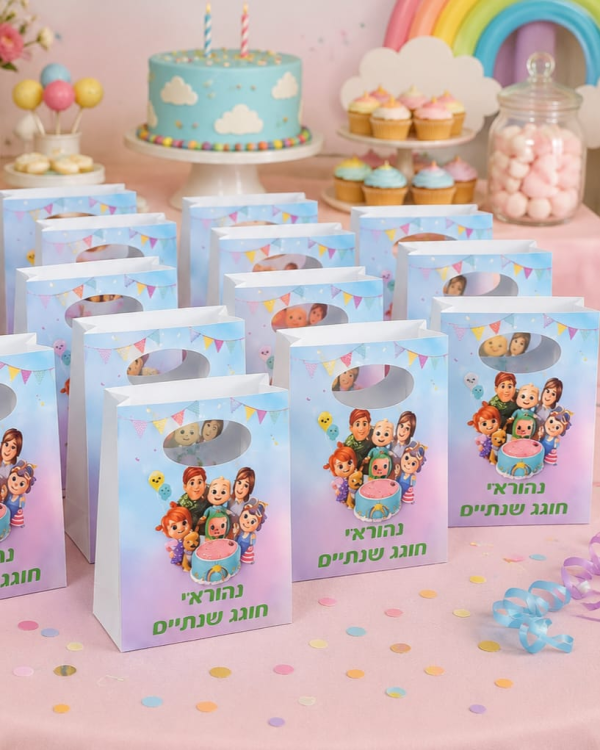שקית הפתעה קשיחה קוקומלון ממותגת