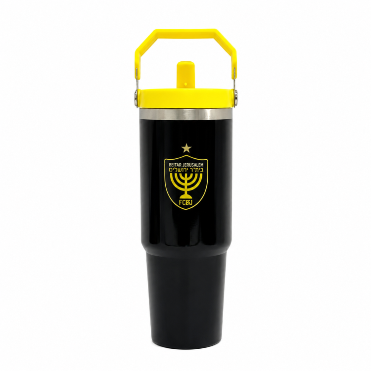 כוס תרמית עם קשית בית"ר ירושלים