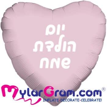 5f617cf4 b981 11f0 9024 d20449fc05b0