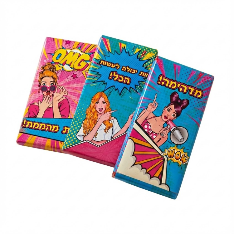 חפיסת שוקולד ממותג ליום האישה