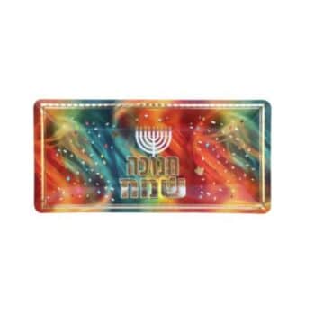 63eb970a c3a4 11f0 b80b 56a2fe68bcd3