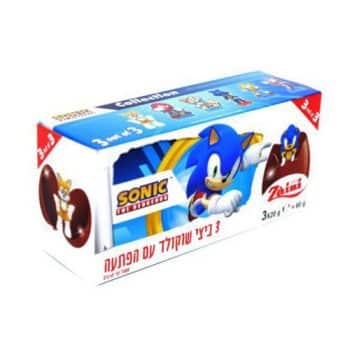 ביצי שוקולד הפתעה סוניק – כשר לפסח (מארז 3 יחידות)
